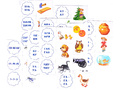 Развивающая игра "Кто кричит, что звучит"(остатки)