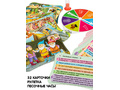 Игра-викторина "Умная Сова: Любимые сказки 3"