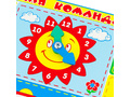 Бизиборд "Пожарная команда" (35*25 см)