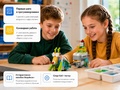 Базовый набор Левушка 2.0 45300 c аккумулятором
