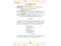 Цвет Творчества Конспекты занятий Основы цветоведения Подготовительная группа Осень (6-7 лет)