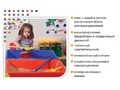 Поддоны настольные для воды и песка (50 х 70 х 15см.) 4 шт (остатки)