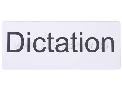 Магнитная карточка "Dictation" (фон белый)