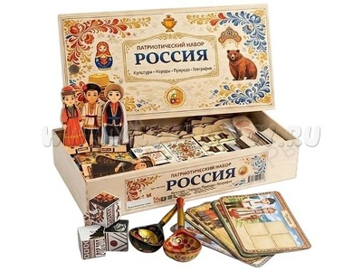 Патриотический комплект "РОССИЯ: культура, природа, народы, география"