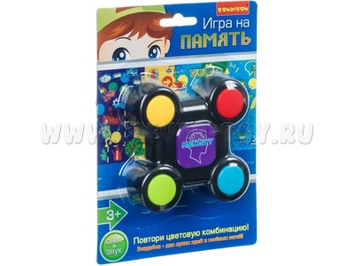 Настольная семейная игра "На память" (для мальчиков, блистер)