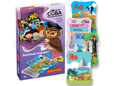 Игра-викторина "Умная Сова: Весёлый алфавит"