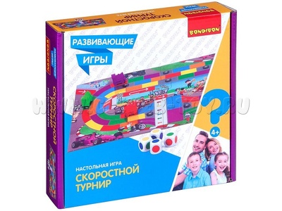 Развивающая настольная игра "Скоростной турнир"