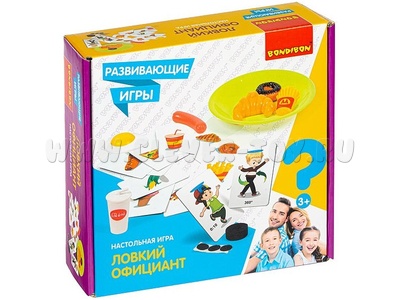 Развивающая настольная игра "Ловкий официант"