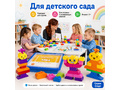 Конструктор Лёва. Эмоциональное развитие старт