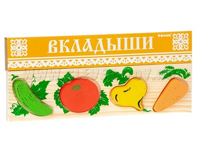 Рамка-вкладыш "Овощи"