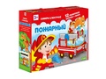 Пазл гигантский 3D "Пожарный" (12 деталей + книга)