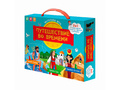 Игра-ходилка с викториной "Путешествие во времени" 3в1