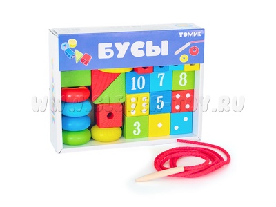 Логический игровой набор "Бусы" (30 деталей)