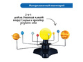 Комплект для познавательного развития "Космос" в детском саду (комплект для группы)
