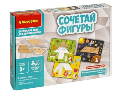 Обучающие игры для дошкольников "Сочетай фигуры"