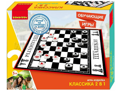 Обучающая игра "Классика 2в1: Шахматы и шашки"