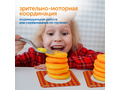 Модуль "Координация" (Башня из блинчиков)