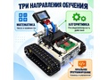 Набор по математике, алгоритмике и начальному программированию Тип №1 (на 2-х учеников)