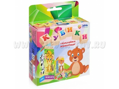 Кубики "Животные" (пластик)