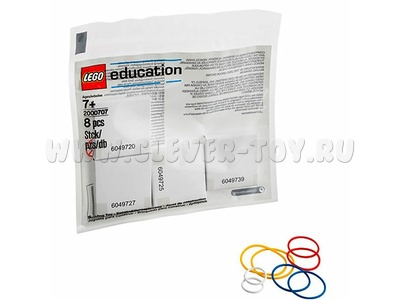 LE набор с запасными частями "Резиновые кольца и приводы"