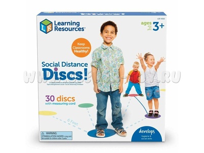 Набор напольный "Маты социальной дистанции" (30 элементов)