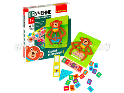 Обучающая игра "Считай и умножай 2" (мишка)