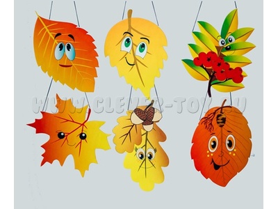 Набор сценических костюмов "Листья" 6 штук