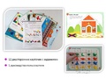 Набор "Считаем и сортируем" 384 предмета