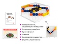 Кубики соединяющиеся 2 см. (100 шт). Набор "Изучаем отражения"