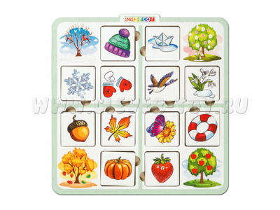 Рамки-вкладыши "Времена года"