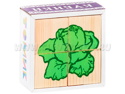 Кубики "Сложи рисунок: овощи"
