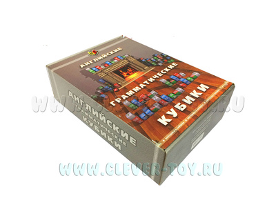 Английские грамматические кубики