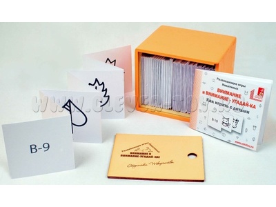 Внимание и Внимание - Угадай-ка (цветная коробка, производство Никитиных)