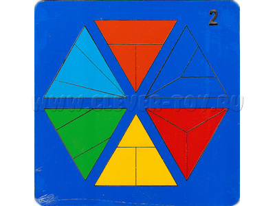 Сложи треугольник №2