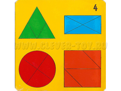 Веселая геометрия №4 (игры педагога-психолога Н.Чепель)