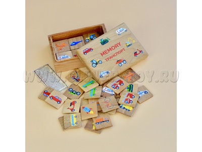 Мемори "Транспорт" (в деревянной коробке)