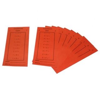 Карточки с примерами на сложение