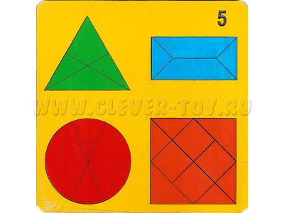 Веселая геометрия №5 (игры педагога-психолога Н.Чепель)