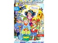 Экологический дневник дошкольника 5-7 лет. Весна. ФГОС